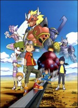 Digimon Frontier (Digimon 4) (Serie de TV)