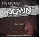 Down: Inside Rock in the PRC