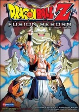 Dragon Ball Z: ¡Fusión!