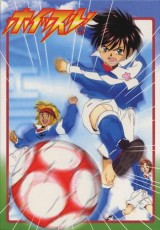 Dream Team (Serie de TV)