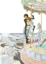 Eden of The East (Serie de TV)