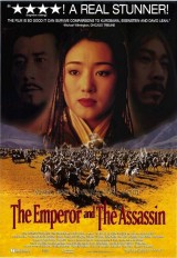 El Emperador y el Asesino