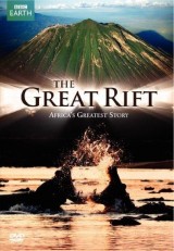El Gran Rift (TV)