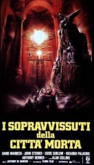 El arca del Dios del Sol