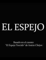 El espejo (C)