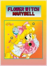 El hada de las flores (Serie de TV)