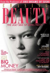 El lado oscuro de la belleza (TV)