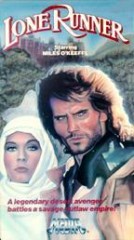 El vengador solitario