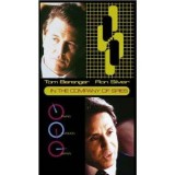 En compañia de espías (AKA Misión de espías) (TV)