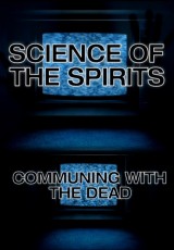 Están aquí: El verdadero mundo de los Poltergeists