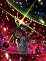 Eureka Siete: Un bolsillo lleno de arcoiris