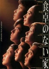 Family Without a Dinner Table