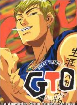 GTO: Great Teacher Onizuka (Serie de TV)