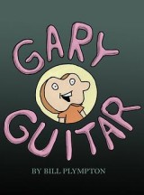 Gary Guitar (TV)