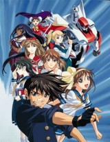 Gate Keepers (Serie de TV)