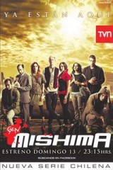 Gen Mishima (TV)