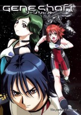 Geneshaft (Serie de TV)