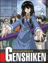 Genshiken (Serie de TV)