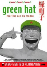 Green Hat