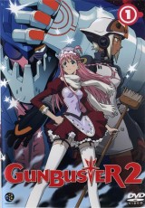 Gunbuster 2