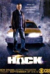 Hack (Serie de TV)