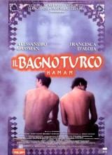 Hamam: el baño turco