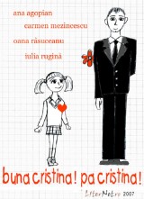 Hi Cristina! Bye Cristina! (C)