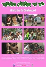 Historias de Dhallywood