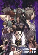 Hunter × Hunter: Cazadores de tesoros (Serie de TV)