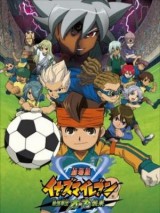 Inazuma Eleven. La película (Los Super Once)