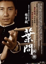 Ip Man 3 La Leyenda