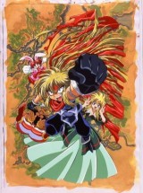 Jester el aventurero (Serie de TV)