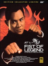 Jet Li es el mejor luchador (Fist of Legend)