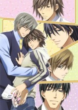 Juntô Romantica (Pure Hearted Romance) (Serie de TV)
