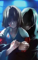 Kara no Kyoukai 7: Murder Speculation (Parte 2)