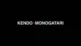 Kendo Monogatari (C)