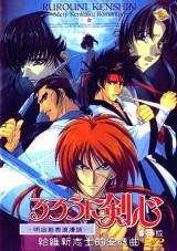 Kenshin, El Guerrero Samurái: La Película
