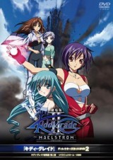 Kiddy Grade: Maelstrom