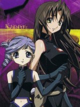 Kiddy Grade (Serie de TV)