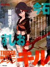 Kill La Kill (Serie de TV)