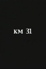 Km. 31 (C)