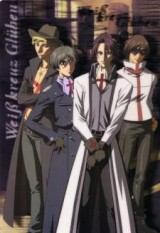 Knight Hunters (Serie de TV)