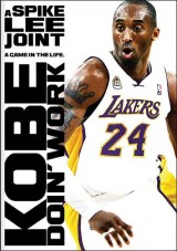 Kobe Doin' Work (TV)