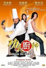 Kung Fu Chefs