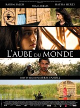 L'aube du monde (Dawn of the World)
