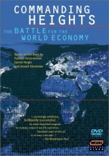 La batalla por la economía mundial (TV)