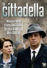 La ciudadela (TV)