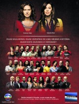 La favorita (Serie de TV)