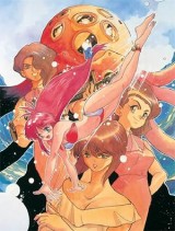 La invencible Nuku-Nuku