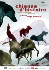 La isla de los perros